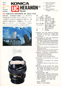 UC Hexanon AR lenses leaflet